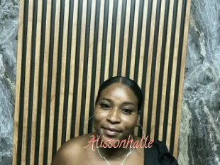Alissonhalle