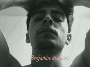 Benjamin_manson