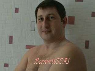 BorninUSSR1