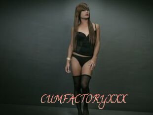 CUMFACTORYXXX