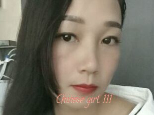 Chinese_girl_111