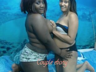 Couple_ebony