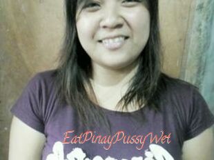 EatPinayPussyWet