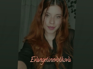 Evangelinevolkova