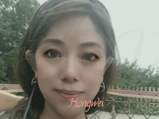 Hongwei