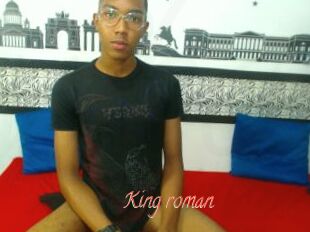 King_roman