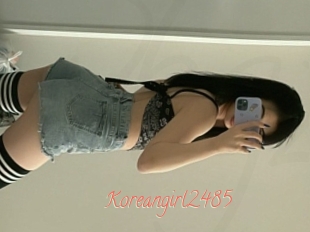 Koreangirl2485