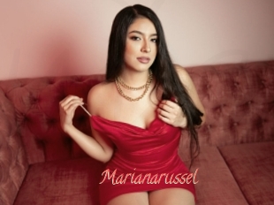 Marianarussel