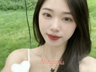 Nongjinjia