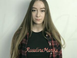 RusalinaManika