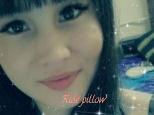 Ride_pillow