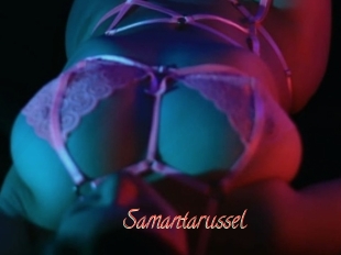 Samantarussel