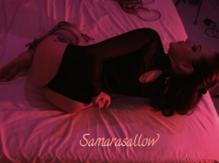 Samarasallow