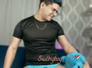 Siulbigboy